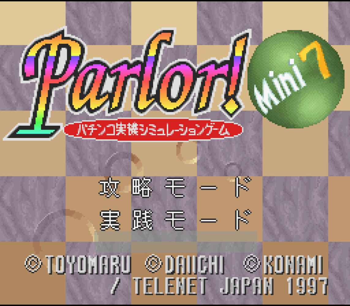 Parlor! Mini 7 - Pachinko Jikki Simulation Game